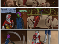 Превью выпуска №66