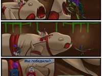 Превью выпуска №68