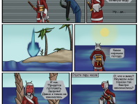 Превью выпуска №72