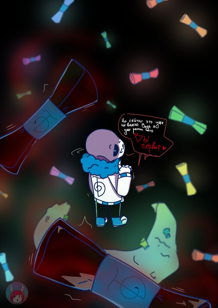 Комикс Desiretale: выпуск №14