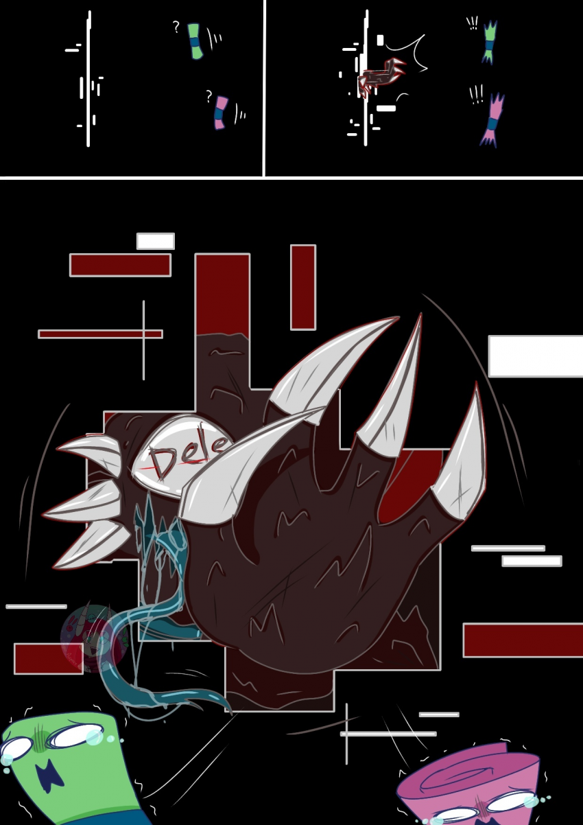 Комикс Desiretale: выпуск №55