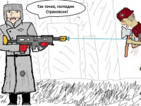 Превью выпуска №2