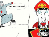 Превью выпуска №4