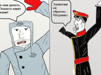 Превью выпуска №5