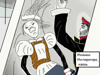 Превью выпуска №14