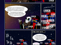 Превью выпуска №14