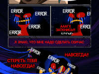 Превью выпуска №16