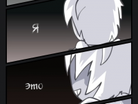 Превью выпуска №8