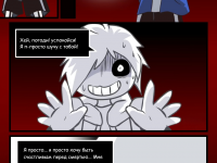 Превью выпуска №9