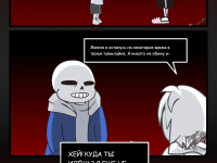 Превью выпуска №10