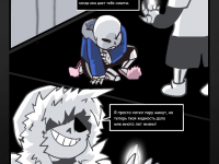 Превью выпуска №12