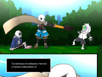 Превью выпуска №14