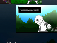 Превью выпуска №15