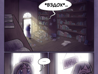 Превью выпуска №18