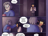 Превью выпуска №21