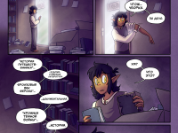 Превью выпуска №22