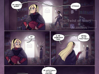 Превью выпуска №24