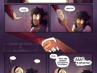 Превью выпуска №28