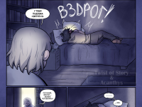 Превью выпуска №40