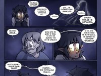 Превью выпуска №42