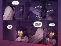 Превью выпуска №46