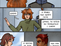 Превью выпуска №476