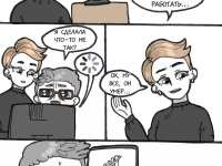 Превью выпуска №14