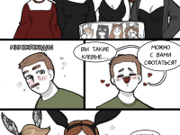 Превью выпуска №19