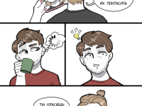 Превью выпуска №21