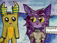 Превью выпуска №131