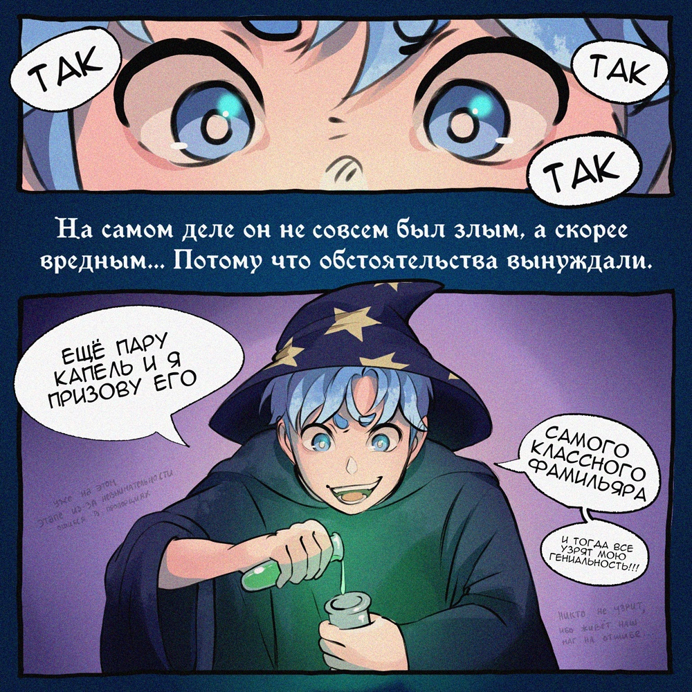 Глава 1.