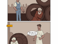 Превью выпуска №57