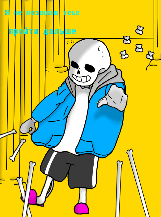 1 Глава 2 часть