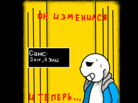 Превью выпуска №14