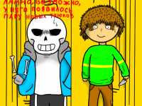 Превью выпуска №21