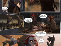 Превью выпуска №77