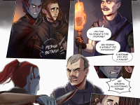 Превью выпуска №79