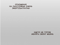 Превью выпуска №1