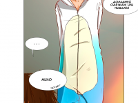 Превью выпуска №6