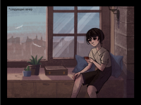 Превью выпуска №27