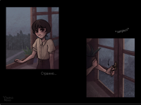 Превью выпуска №32