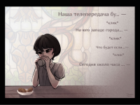 Превью выпуска №35