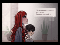 Превью выпуска №39