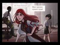 Превью выпуска №41