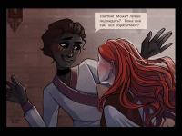 Превью выпуска №42