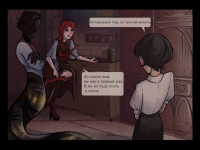 Превью выпуска №43