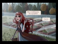 Превью выпуска №44