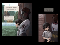 Превью выпуска №45