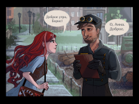 Превью выпуска №50