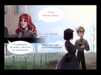 Превью выпуска №53